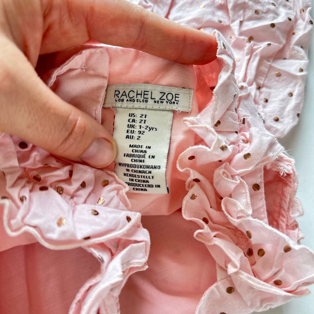 Rachel Zoe dress - Picture 5 of 5